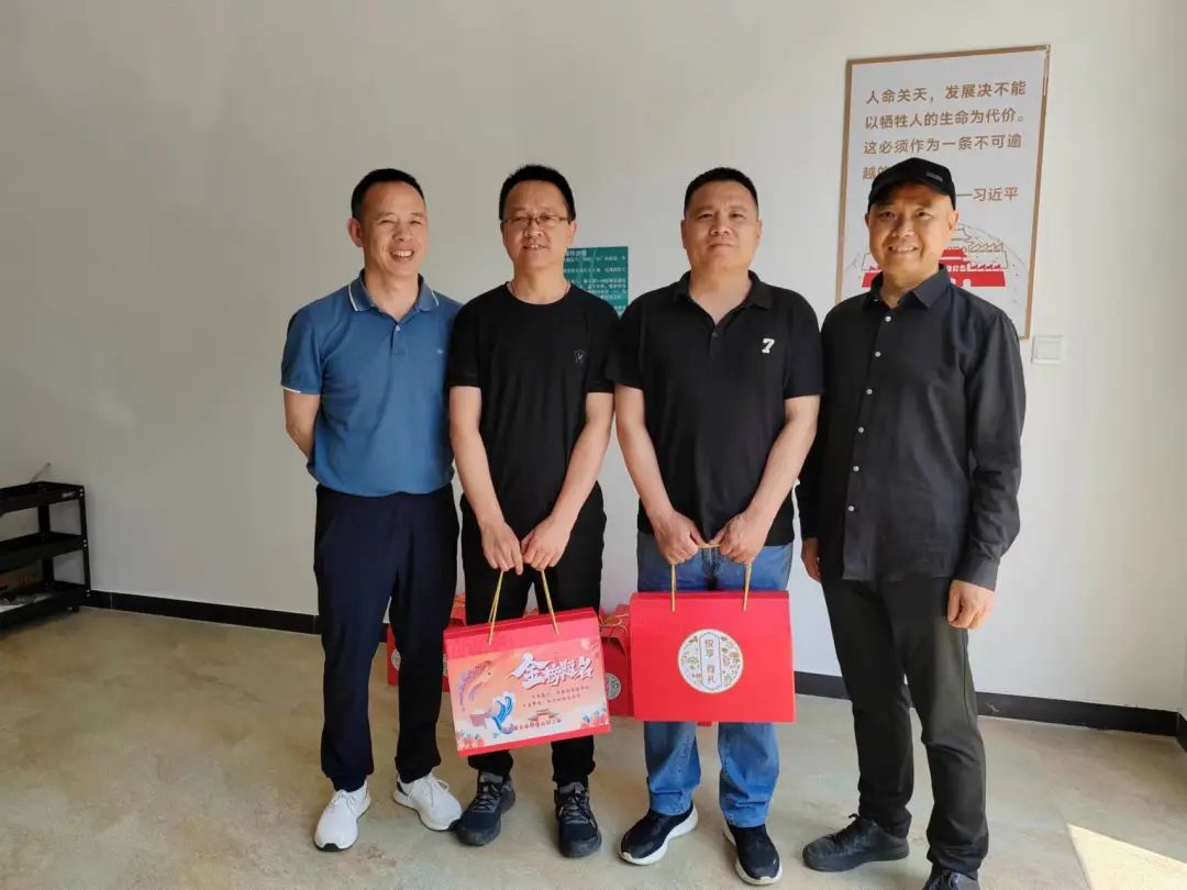 国网缙云县供电公司工会“同心助力中高考 情暖职工送祝福” 第3张 国网缙云县供电公司工会“同心助力中高考 情暖职工送祝福” 第3张