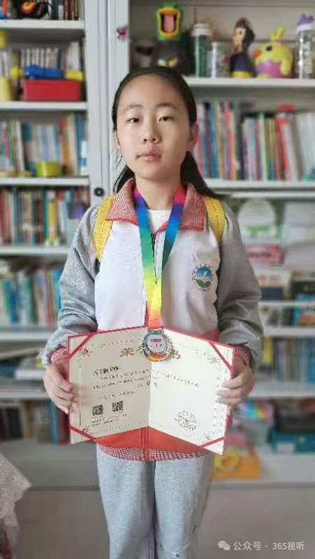 平顺县实验小学四年级写作成果展示:半命题作文 游——— 第2张