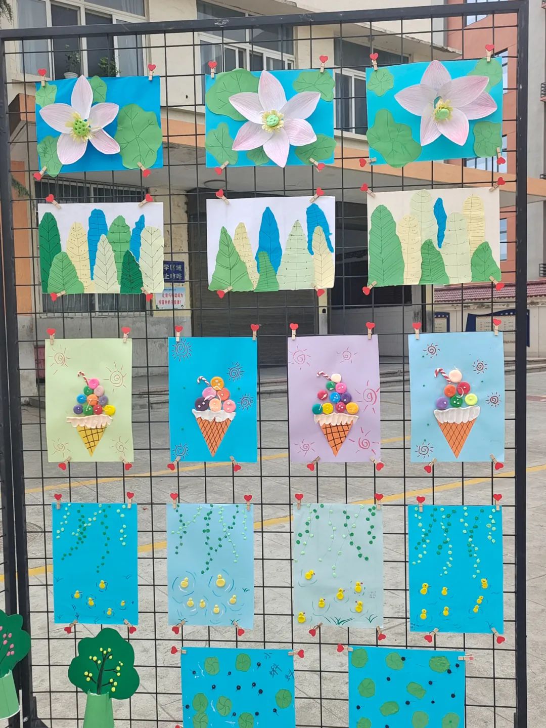 瓜坡镇中心小学红领巾·爱祖国“悦之梦”第一届校园文化艺术节 第91张