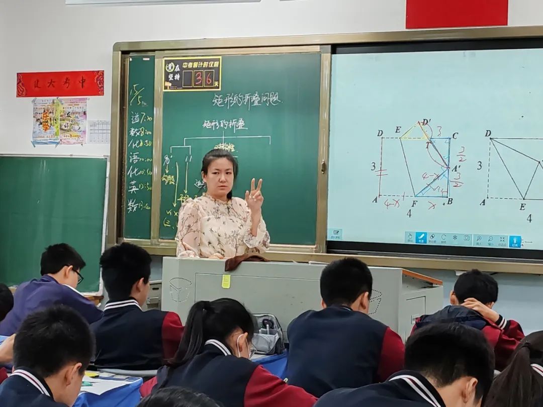 聚焦新中考 蓄力新突破—— 嘉汇中学开展省模后专题教学研讨活动 第22张