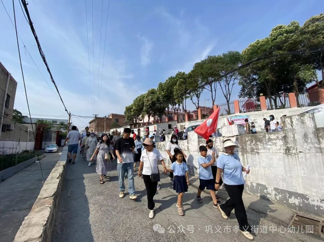 【幼小衔接】初探小学  礼遇成长——孝义街道中心幼儿园参观小学活动 第9张