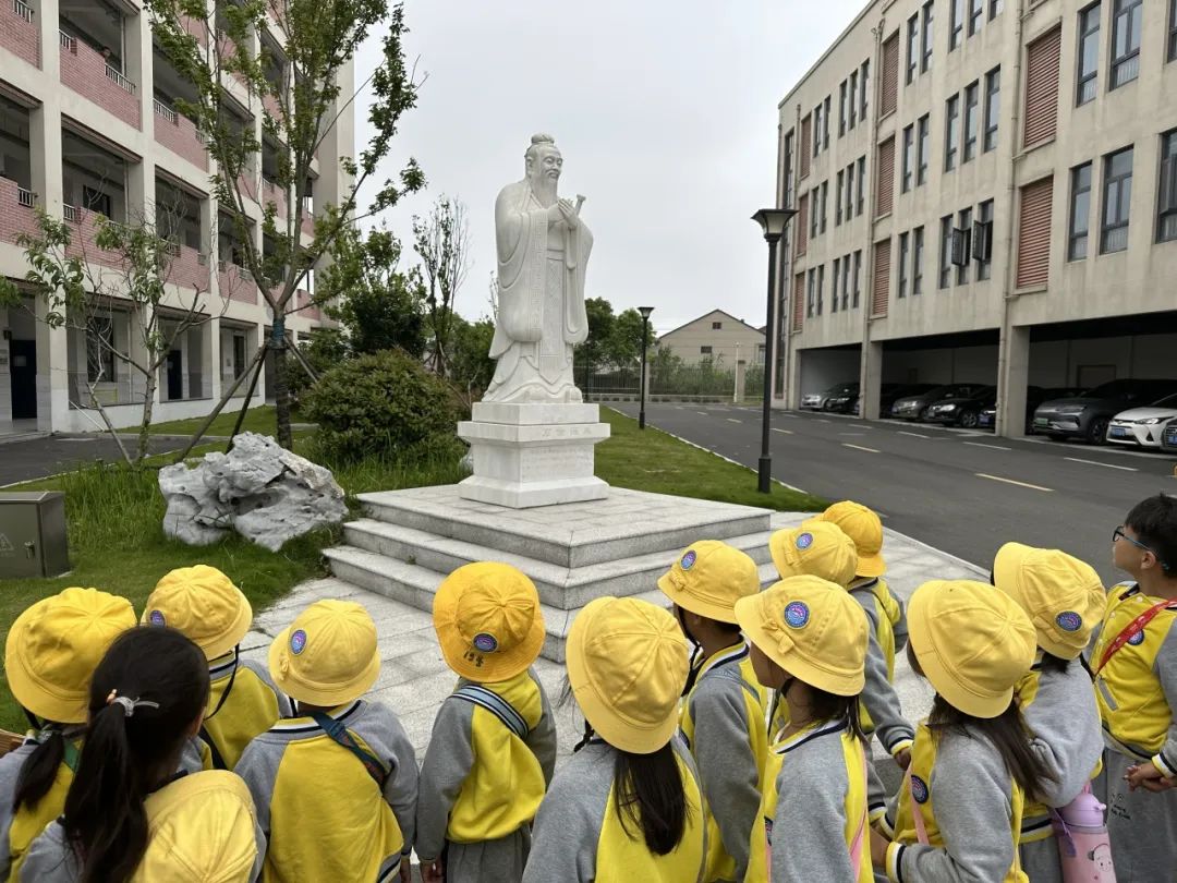【活动专辑】赴小学之约 启探寻之旅——大班段参观小学活动报道 第16张