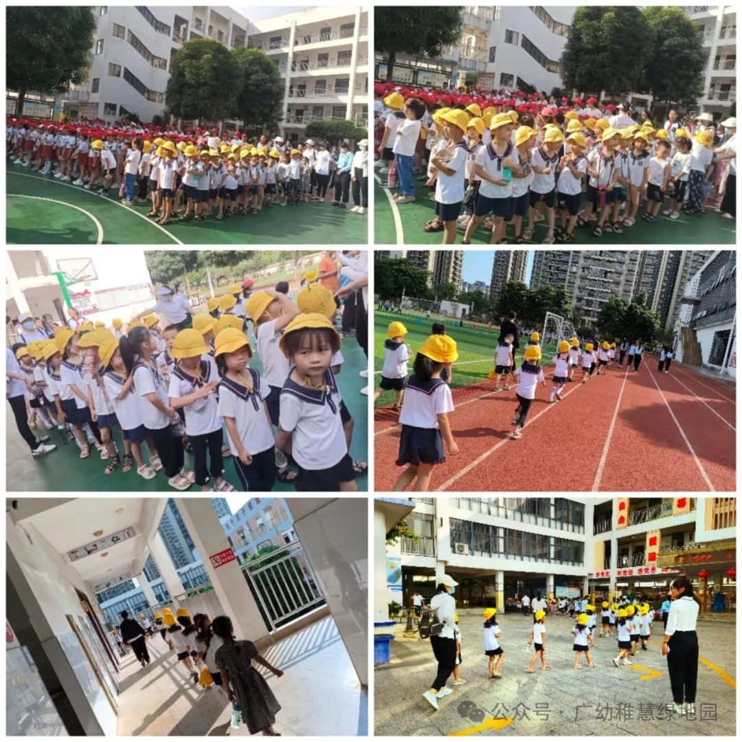 【参观小学初体验 幼小衔接促成长】—广幼稚慧绿地幼儿园幼小衔接活动之参观小学! 第15张 【参观小学初体验 幼小衔接促成长】—广幼稚慧绿地幼儿园幼小衔接活动之参观小学! 第15张
