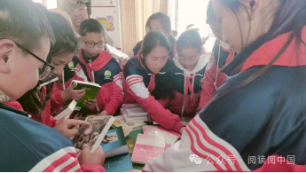 书香传递希望,情暖色达小学 第5张 书香传递希望,情暖色达小学 第5张