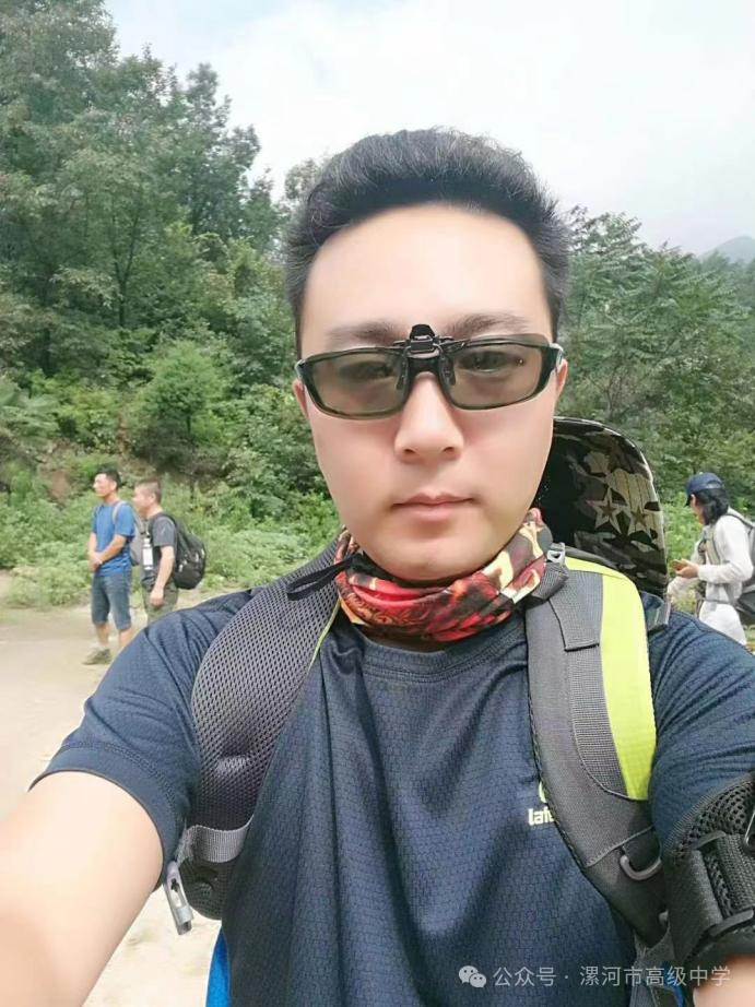 赋能“赢”接新高考,名师指路笃前行  -------圆梦2024高三教师助力高考在行动(二) 第19张