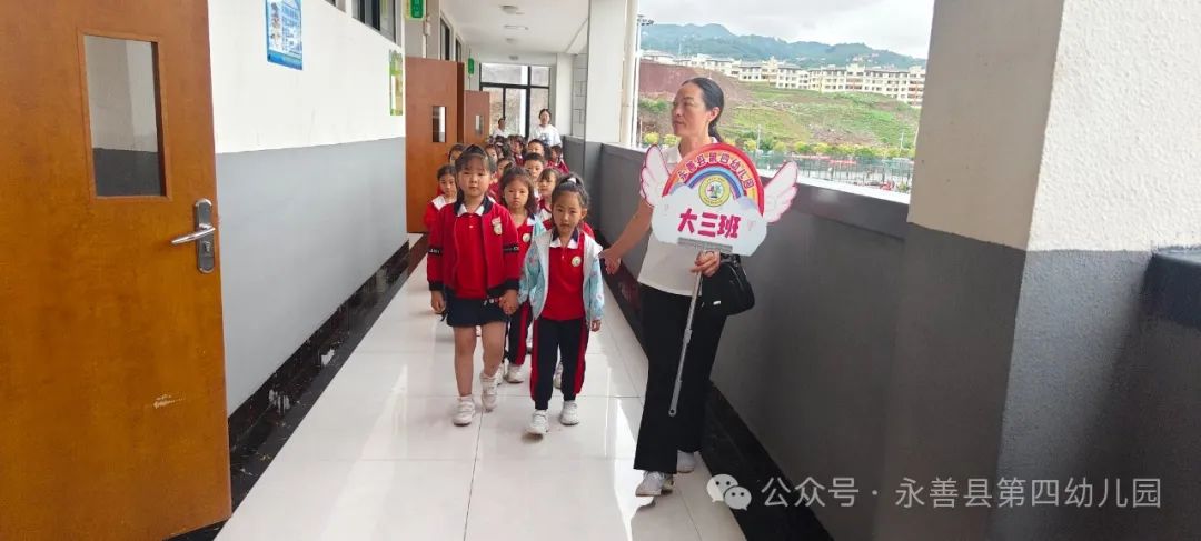 畅想小学,满怀期待 第10张