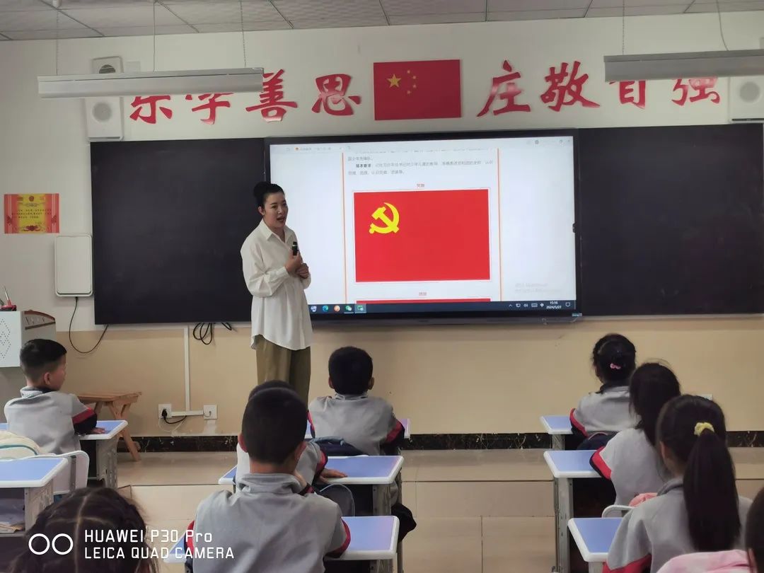 【“三抓三促”行动进行中】康县城关第三小学少先队组织开展形式多样的队前教育活动 第5张 【“三抓三促”行动进行中】康县城关第三小学少先队组织开展形式多样的队前教育活动 第5张