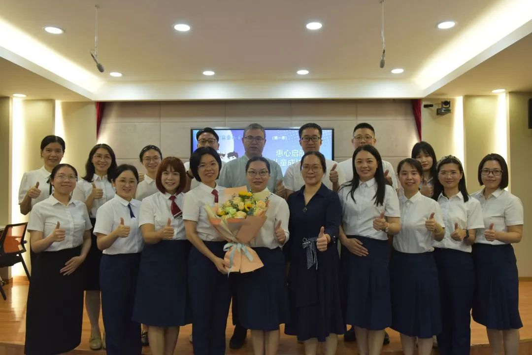 佛山市惠景小学家长云课堂(第一季)——惠心启航·对话儿童成长与安全 第33张 佛山市惠景小学家长云课堂(第一季)——惠心启航·对话儿童成长与安全 第33张