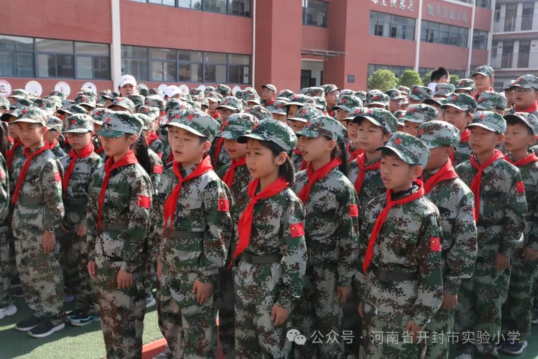 军强国安  志在未来——开封市实验小学开展国防教育主题活动(1) 第6张