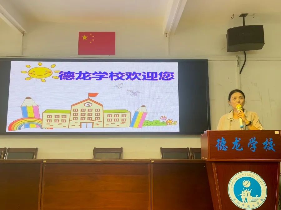 幼小衔接|初探小学,礼遇成长 第52张
