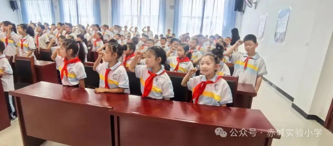 【实验小学和雅教育】----赤城县实验小学一年级新队员入队仪式 第14张 【实验小学和雅教育】----赤城县实验小学一年级新队员入队仪式 第14张