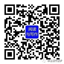 小学六年级数学下册《折扣》练习题附答案,期末复习练一练! 第5张