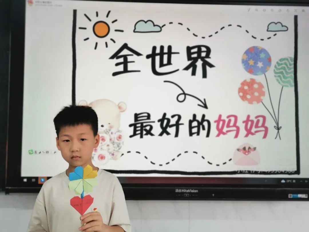 “劳动最光荣” —— 梅山小学学生劳动素养提升系列活动纪实 第157张