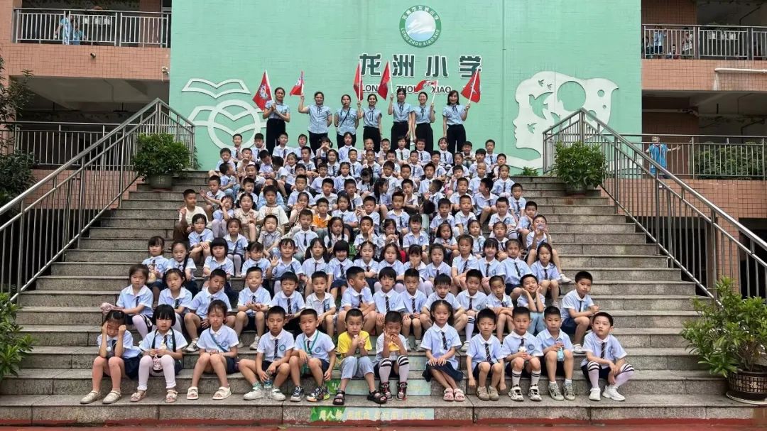 小学初体验,衔接助成长——龙南市龙洲小学幼小衔接之参观校园活动 第50张