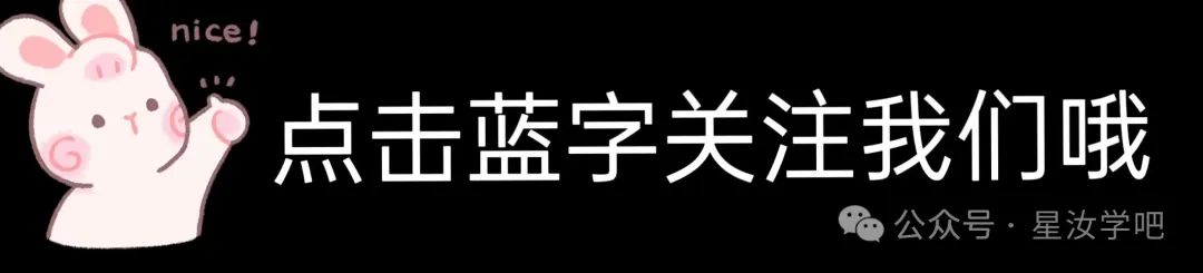 中考四科冲刺 第1张 中考四科冲刺 第1张