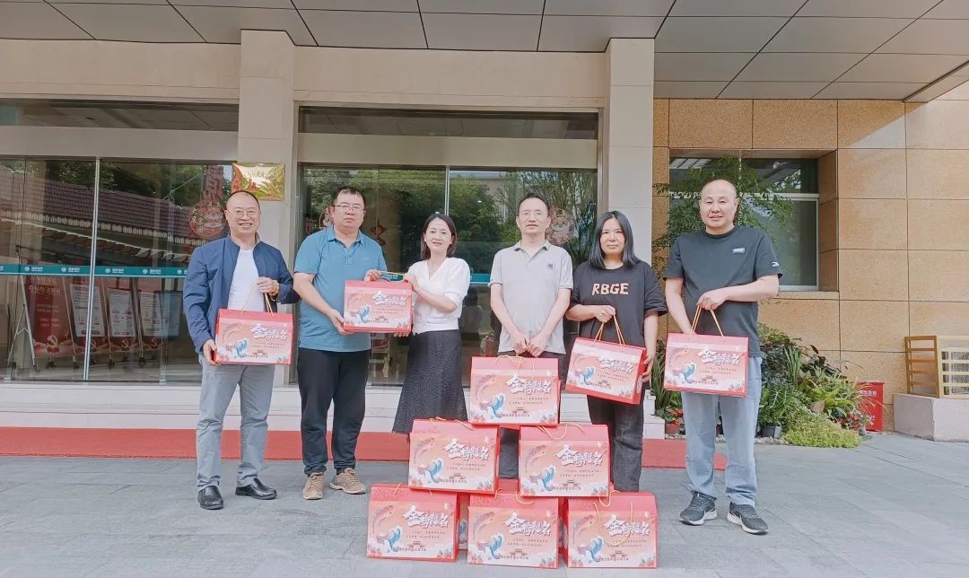 国网缙云县供电公司工会“同心助力中高考 情暖职工送祝福” 第1张 国网缙云县供电公司工会“同心助力中高考 情暖职工送祝福” 第1张
