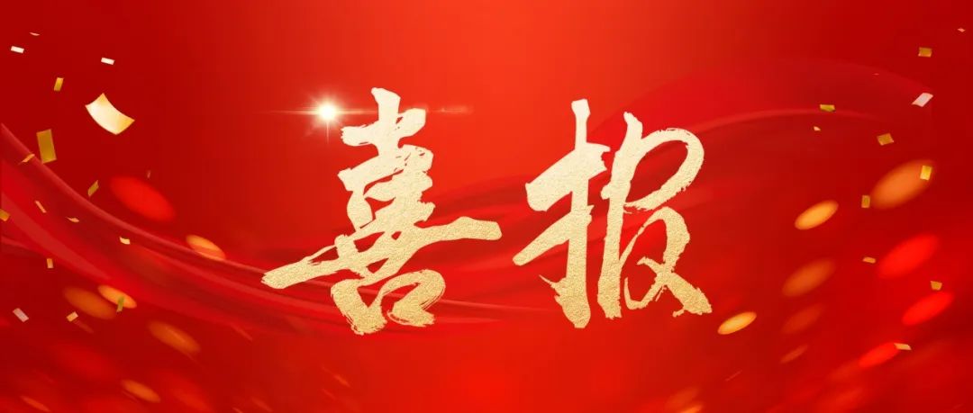 高考加油 | 拼搏10天,我要上电子科技大学格拉斯哥海南学院!(内有海南校区美景) 第28张