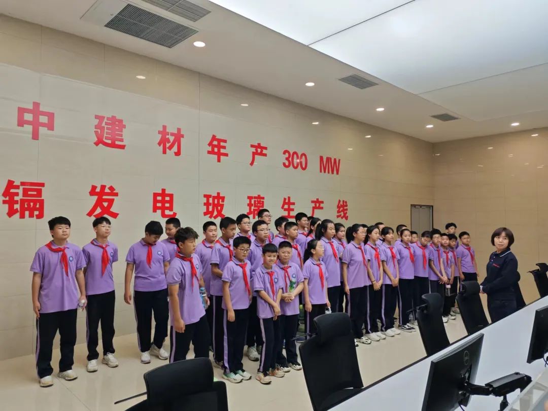 紫薇苑小学到邯郸中建材开展科普研学活动 第7张