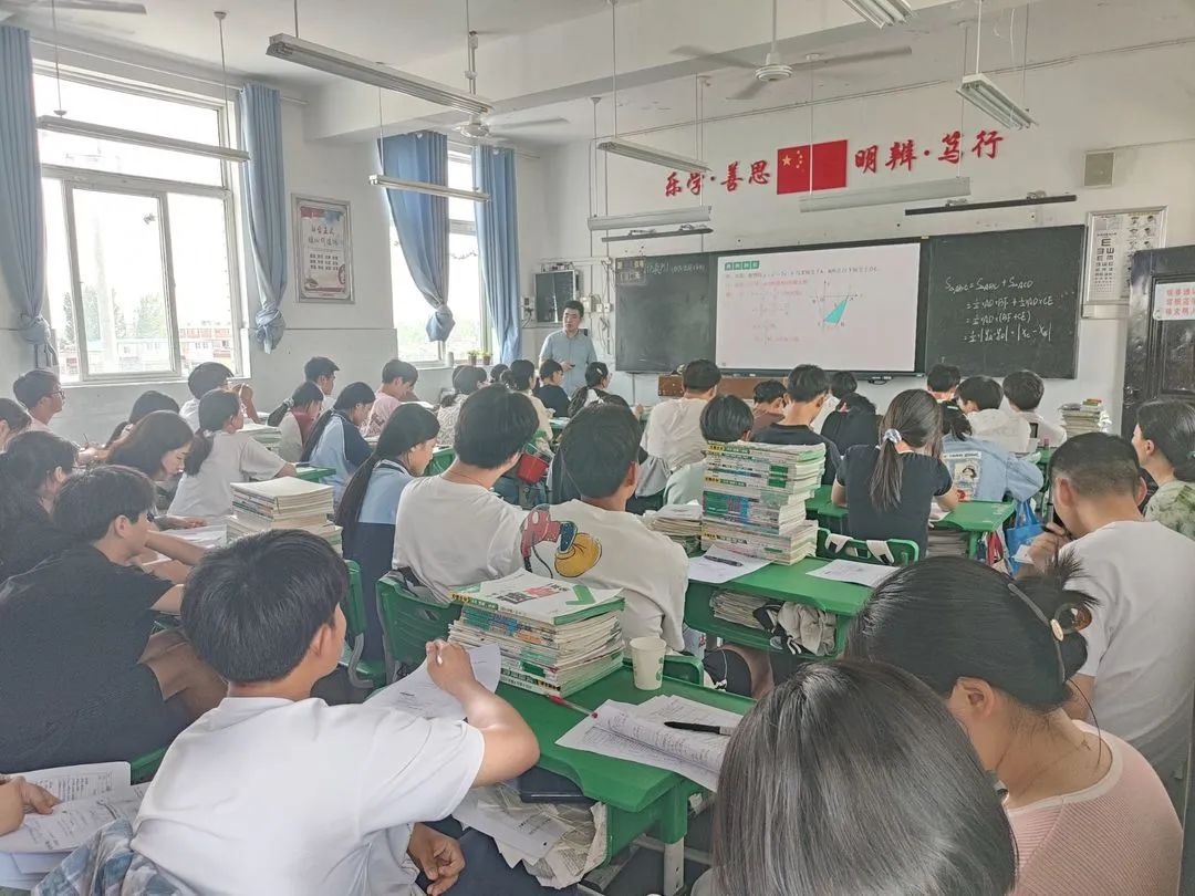 群策群力备中考 筑梦中考续华章--基于核心素养的初中教学中考专题复习及作业设计活动 第18张 群策群力备中考 筑梦中考续华章--基于核心素养的初中教学中考专题复习及作业设计活动 第18张