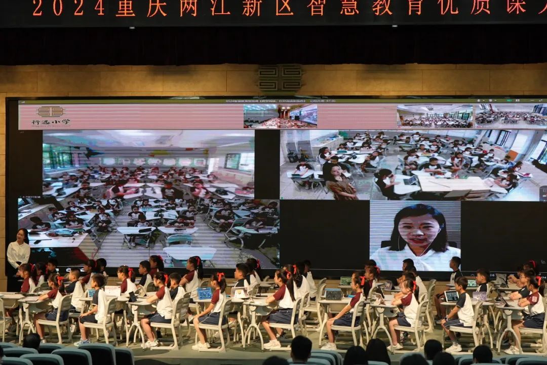 喜报丨实力闪耀,行远小学再获一等奖! 第4张