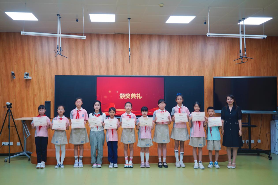 【喜报】西安经开第一小学第三届学生信息素养提升实践活动获奖名单 第4张 【喜报】西安经开第一小学第三届学生信息素养提升实践活动获奖名单 第4张