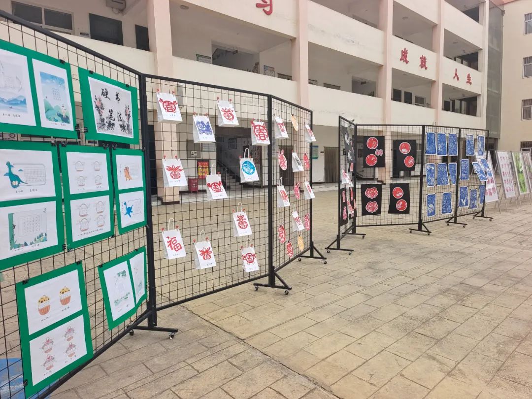 瓜坡镇中心小学红领巾·爱祖国“悦之梦”第一届校园文化艺术节 第82张