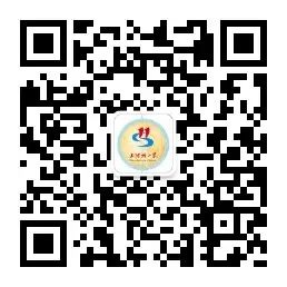 关注心灵成长 拥抱美好未来——上河城小学2024年“5·25”心理健康节圆满落幕 第21张 关注心灵成长 拥抱美好未来——上河城小学2024年“5·25”心理健康节圆满落幕 第21张