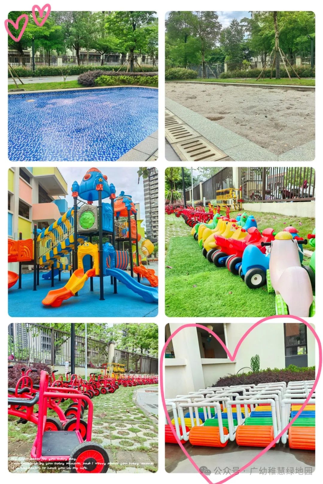 【参观小学初体验 幼小衔接促成长】—广幼稚慧绿地幼儿园幼小衔接活动之参观小学! 第55张 【参观小学初体验 幼小衔接促成长】—广幼稚慧绿地幼儿园幼小衔接活动之参观小学! 第55张