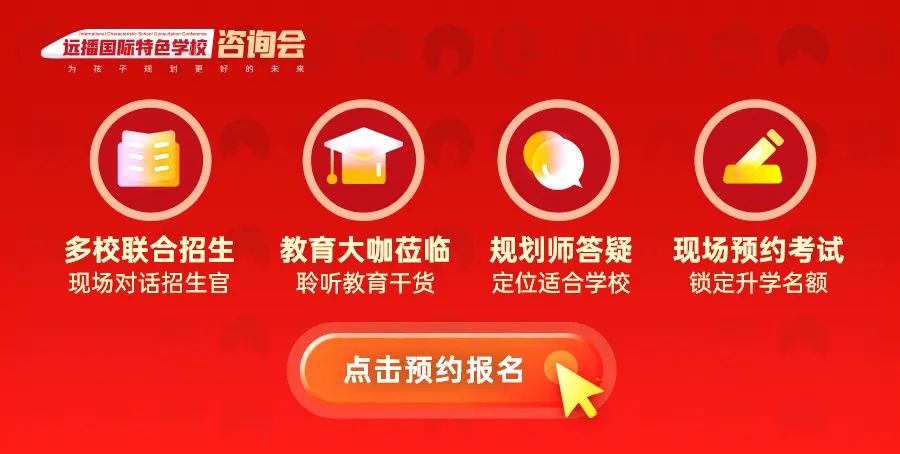 二三孩中考加10分!一地官宣新政,全国父母吵翻:活该我只生一个娃? 第15张 二三孩中考加10分!一地官宣新政,全国父母吵翻:活该我只生一个娃? 第15张