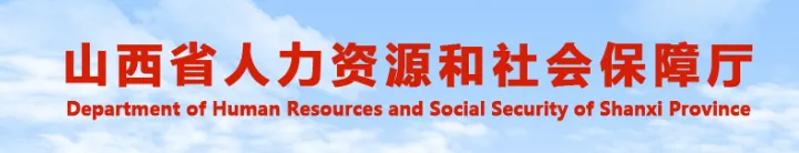 【高考】想考司法警察,如何选择? 第2张