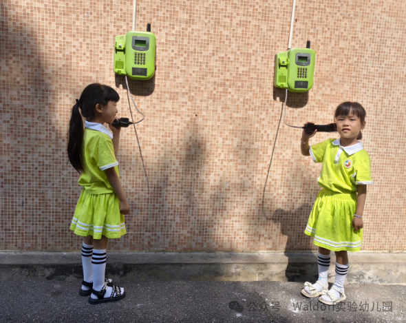 【科学幼小衔接】初探小学 • “幼”见成长——华德瑞幼儿园大班组参观小学活动 第15张