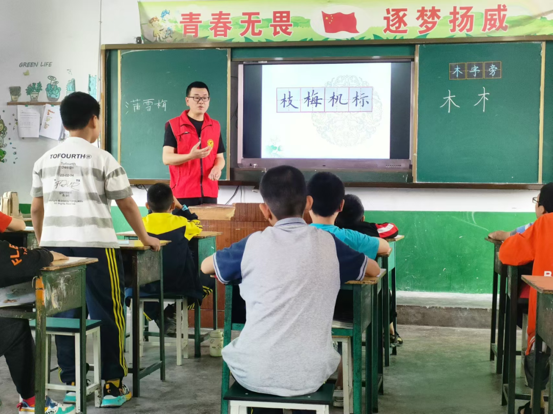 【校园之窗】大王镇小学:县精神文明办公室联合教体局到校开展“五课下乡.携手成长”志愿服务活动 第3张