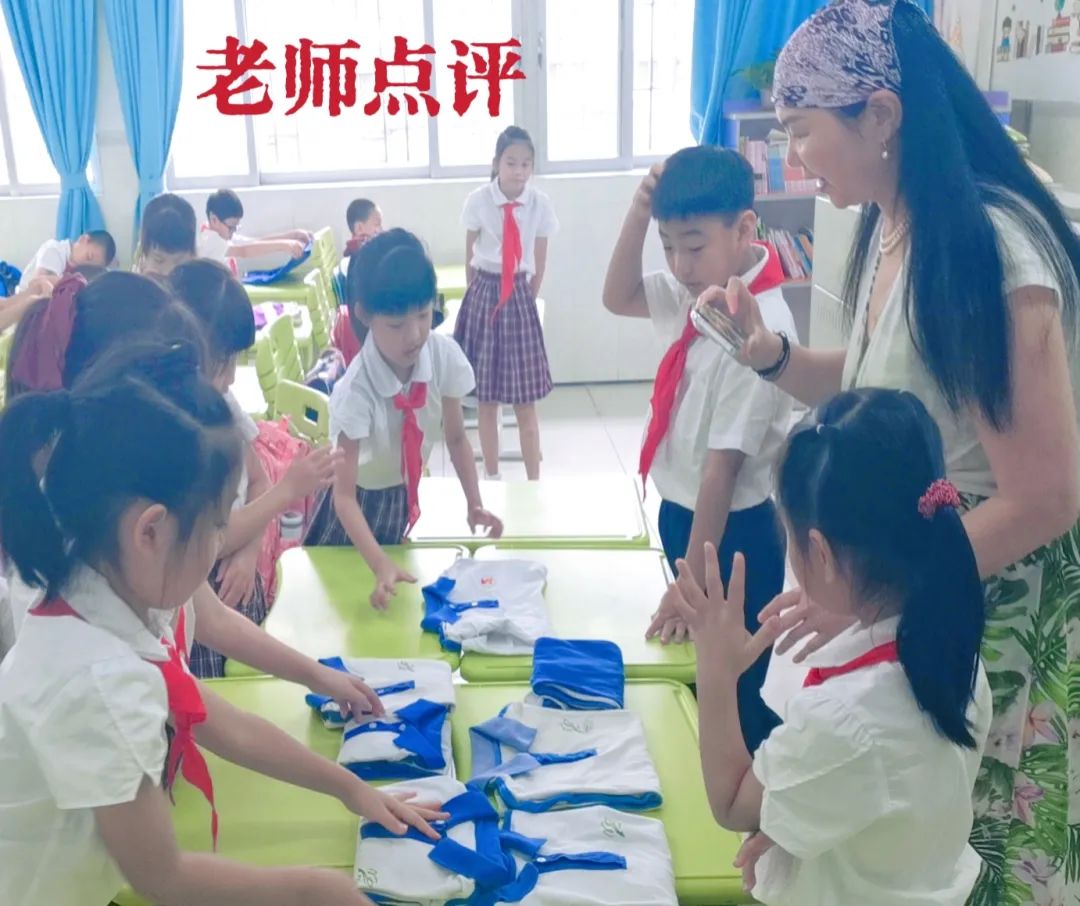 “劳动最光荣” —— 梅山小学学生劳动素养提升系列活动纪实 第147张
