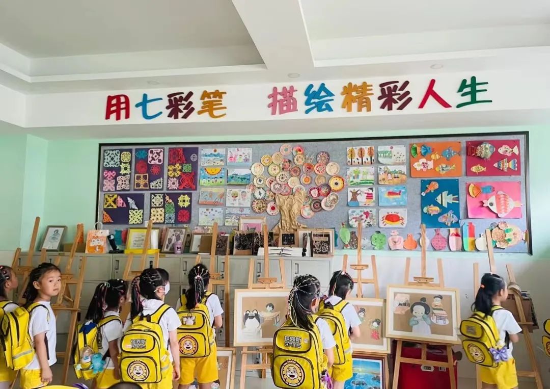 小学初体验 衔接正当时——蓓恩斯幼儿园 第33张