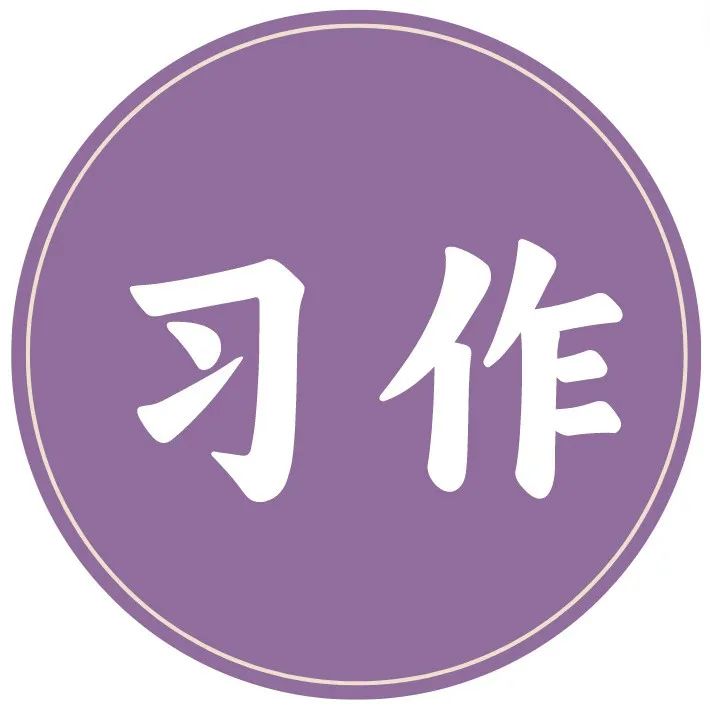 小学语文 | 汉语拼音知识大全,有这篇就够了,快收藏起来! 第9张 小学语文 | 汉语拼音知识大全,有这篇就够了,快收藏起来! 第9张