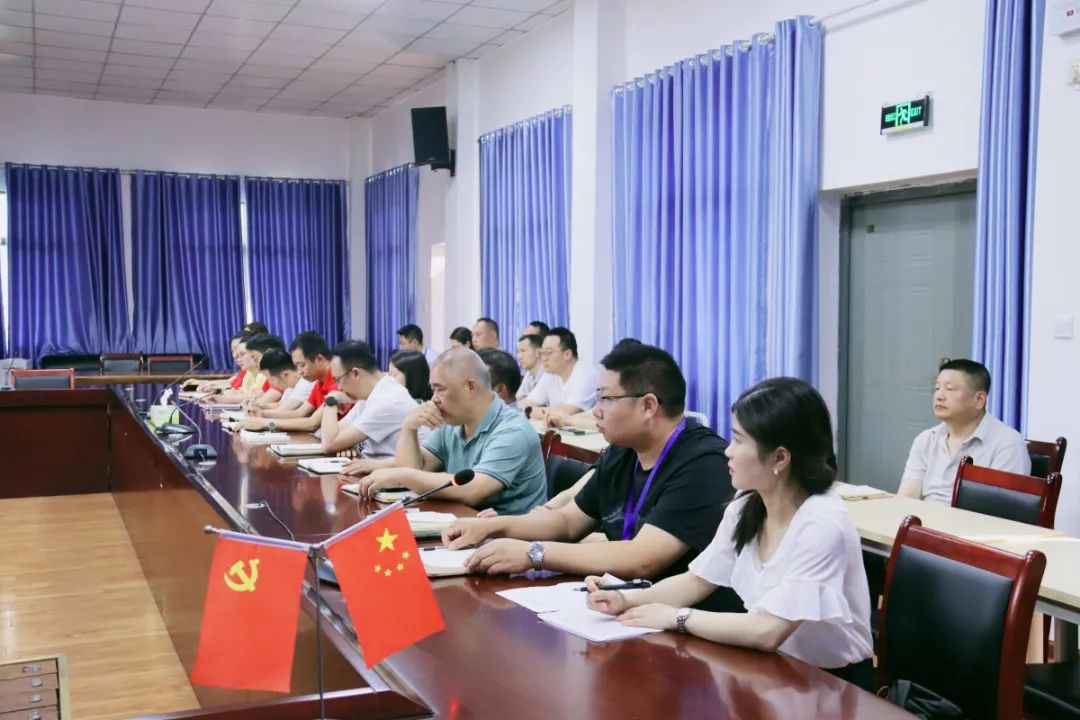 护航高考 | 我校召开2024年高考工作专题会议 第2张