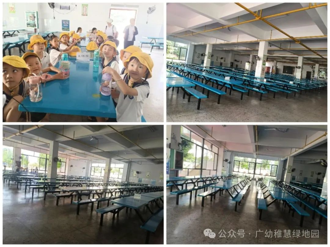 【参观小学初体验 幼小衔接促成长】—广幼稚慧绿地幼儿园幼小衔接活动之参观小学! 第23张 【参观小学初体验 幼小衔接促成长】—广幼稚慧绿地幼儿园幼小衔接活动之参观小学! 第23张