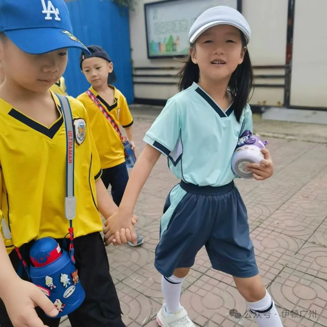【伊顿教学】嗨,小学 第9张