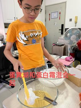 “劳动最光荣” —— 梅山小学学生劳动素养提升系列活动纪实 第78张