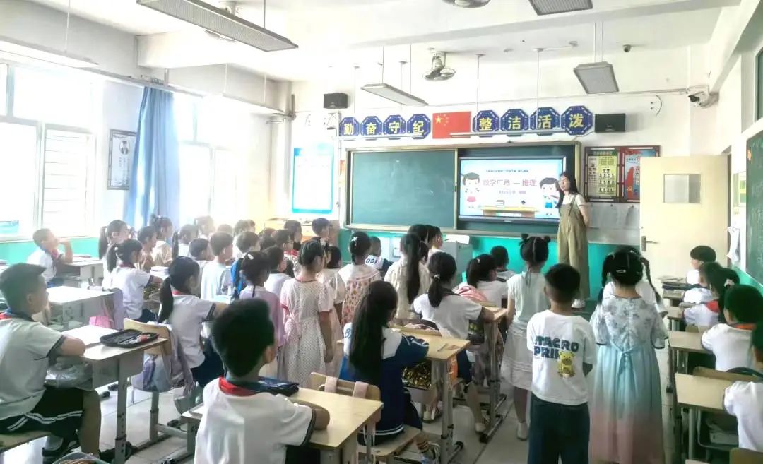 【幼小衔接】大白庄小学联合大白庄镇中心幼儿园开展了“探秘小学,快乐衔接”的活动 第5张 【幼小衔接】大白庄小学联合大白庄镇中心幼儿园开展了“探秘小学,快乐衔接”的活动 第5张
