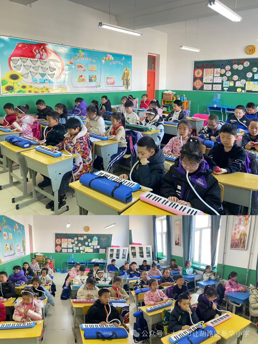 【新华小学】音乐筑梦 与爱同行——记新华小学优秀教师秦雅薇 第8张