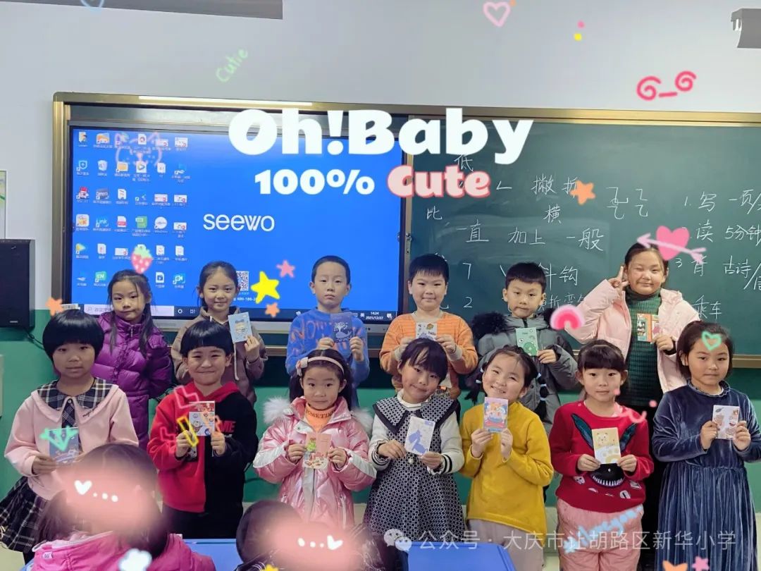 【新华小学】音乐筑梦 与爱同行——记新华小学优秀教师秦雅薇 第9张