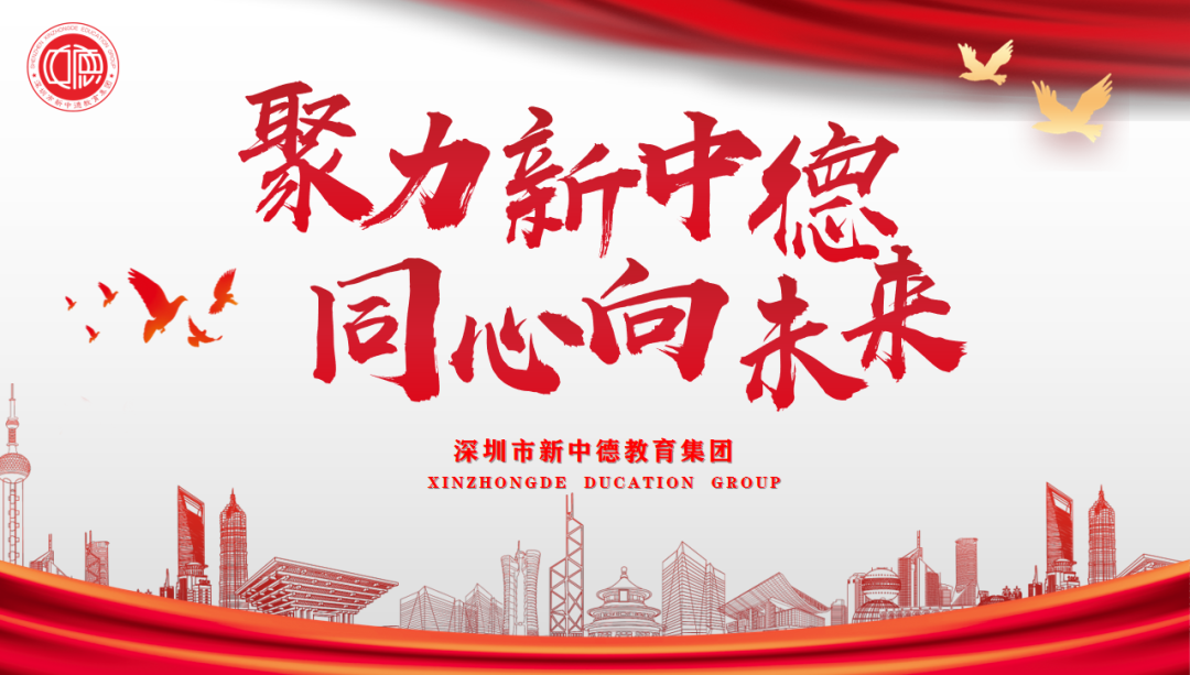 【做有良心的教育者】——高考部解读 第1张 【做有良心的教育者】——高考部解读 第1张