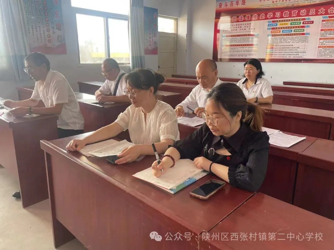 全力以赴备中考 砥砺奋进待花开——西张村镇第二中心学校中学部二模质量分析会 第4张
