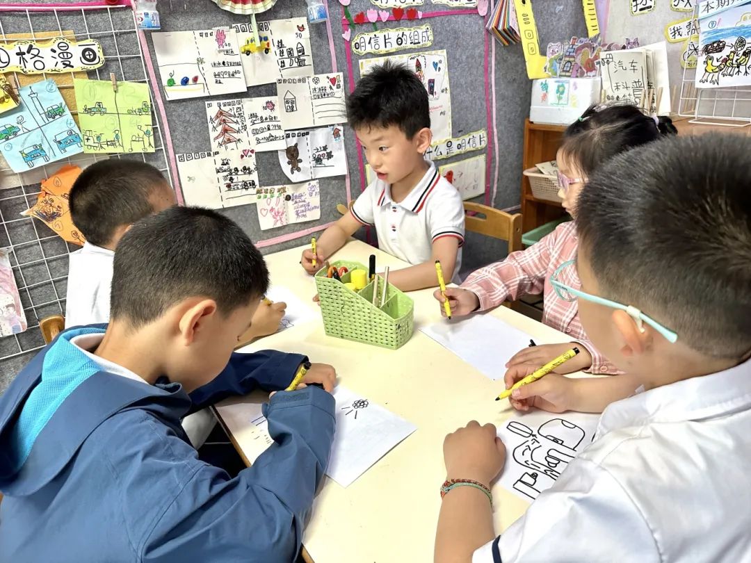 你好,小学——大班幼儿参观小学活动 第53张 你好,小学——大班幼儿参观小学活动 第53张