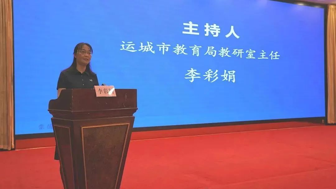 运城市庆祝“六一”国际儿童节暨小学教育教学改革人民路学校现场会召开 第23张