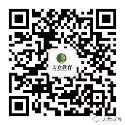 太仓市沙溪镇第一小学2024年秋季新生入学公告 第2张 太仓市沙溪镇第一小学2024年秋季新生入学公告 第2张