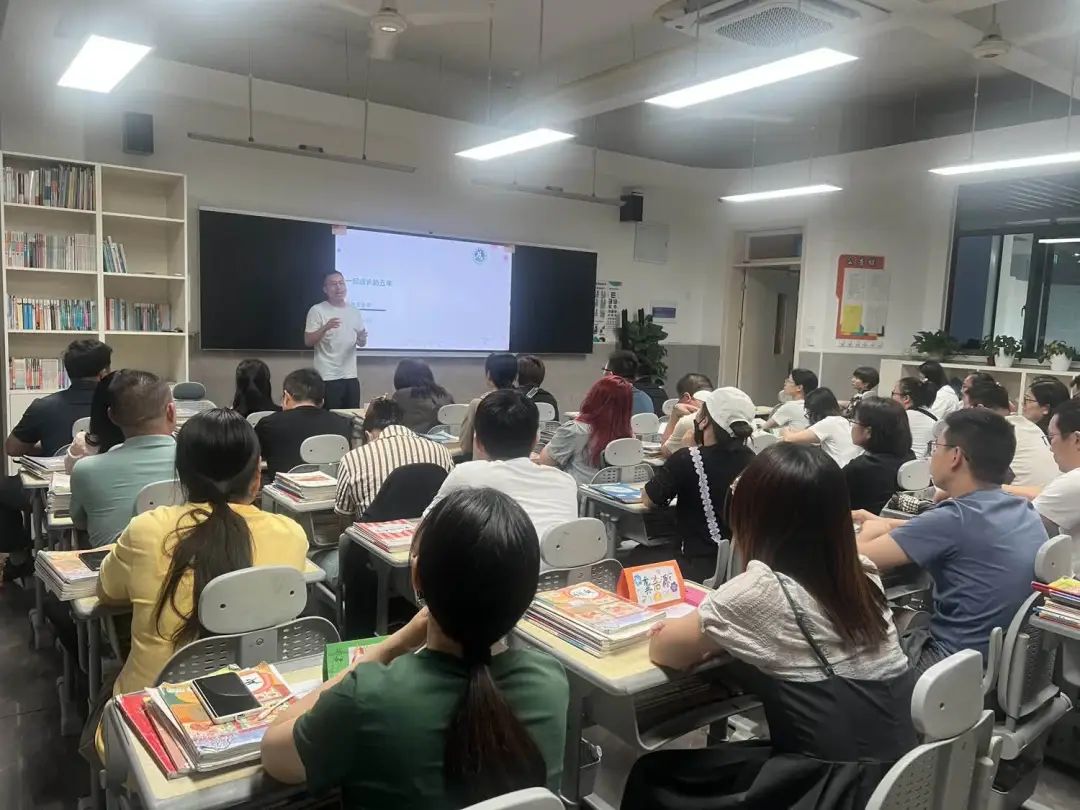 【黄杨梅小学 | 家校协作】家校合力 共助成长——黄杨梅小学召开五年级家长会 第20张 【黄杨梅小学 | 家校协作】家校合力 共助成长——黄杨梅小学召开五年级家长会 第20张