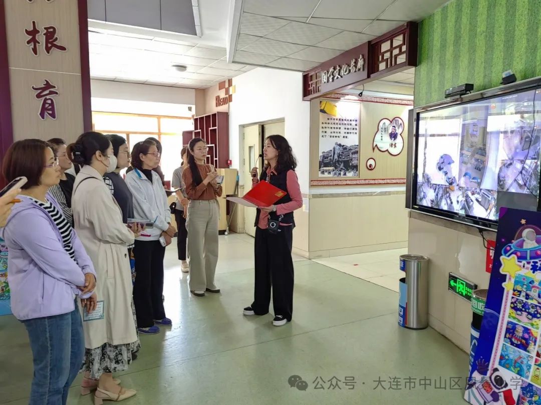 协同共育 呵护成长——风景小学教育教学开放周活动纪实 第100张