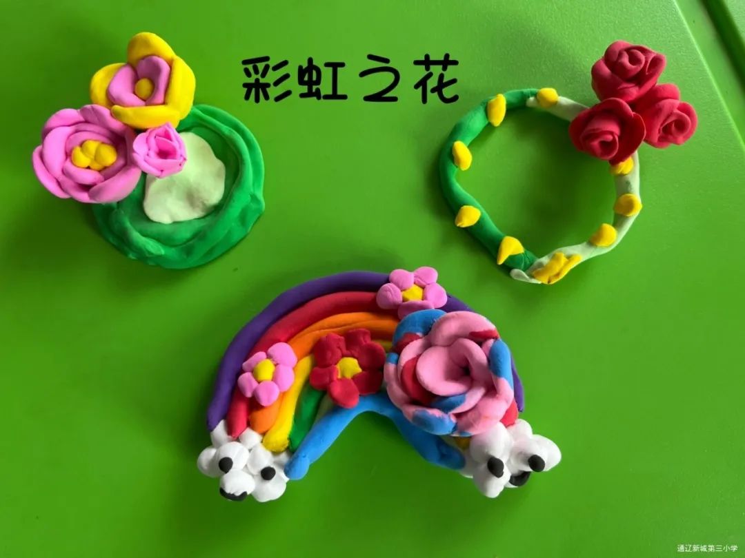 【新城第三小学】5.25心理健康日活动 第6张